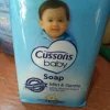 baby soap Nigeria blue Baby Soap Nigeria – Cussons 6 In A Pack